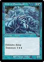 Ravnica Remastered #314