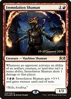 Ravnica Allegiance Promos #106s