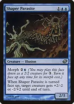 Planar Chaos #46
