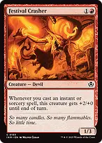 Innistrad Remastered #153