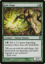 Duel Decks: Ajani vs. Nicol Bolas #7