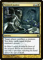 Ravnica: City of Guilds #237