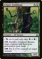 Ravnica: City of Guilds #248