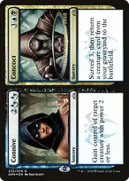 Guilds of Ravnica Promos #222s