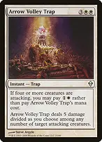 Zendikar #2