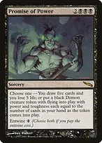 Mirrodin #74