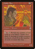 Urza's Destiny #78