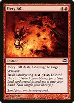 Planechase 2012 #43