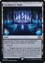Modern Horizons 3 Promos #230s