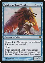 Zendikar #69