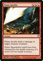 Duel Decks: Sorin vs. Tibalt #70