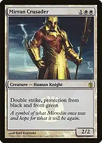 Mirrodin Besieged Promos #14★