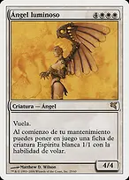 Salvat 2005 #G25