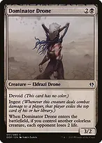 Duel Decks: Zendikar vs. Eldrazi #51