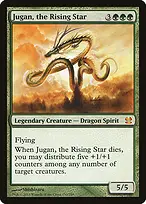 Modern Masters #150