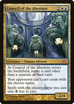 Dragon's Maze #62