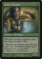 Planar Chaos #145
