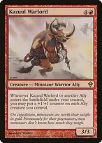 Zendikar #134
