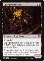 Modern Masters 2017 #80