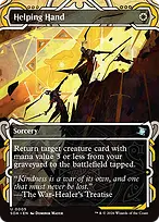 Secrets of Strixhaven Mystical Archive #5