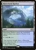 Dominaria Remastered #248