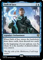Commander Masters #854
