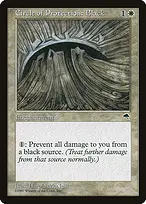 Tempest #8