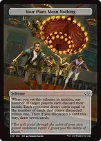 Duskmourn: House of Horror Commander #367