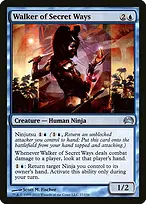 Planechase 2012 #27