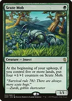 Duel Decks: Zendikar vs. Eldrazi #22