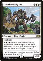 The List #2XM-32