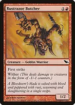 Shadowmoor #105