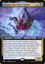 Kamigawa: Neon Dynasty #490