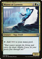 Amonkhet #209