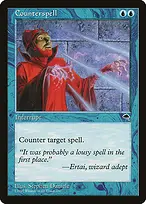 Tempest #57