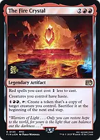 Final Fantasy Promos #135s