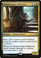 Commander 2017 #193