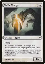 Zendikar #29