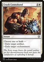 Crimson Vow Commander #81