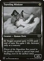 Innistrad: Double Feature #306