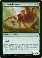 Dominaria #171