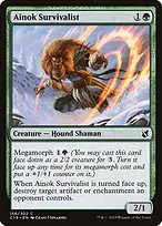 Commander 2019 #156