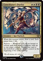 Secrets of Strixhaven Promos #182p