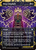 Secrets of Strixhaven Mystical Archive #26
