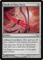 Mirrodin #264
