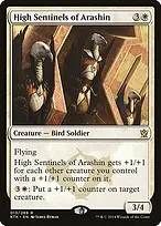 Khans of Tarkir #13