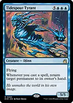 Ravnica Remastered #63