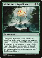 Duel Decks: Zendikar vs. Eldrazi #18