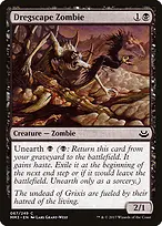 Modern Masters 2017 #67