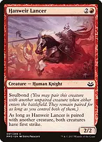 Modern Masters 2017 #97